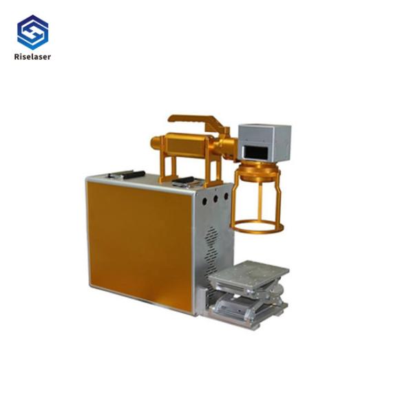 Aluminum Fiber Laser Marking Machine 20 Watt 1064nm Wavelength Air Cooling System