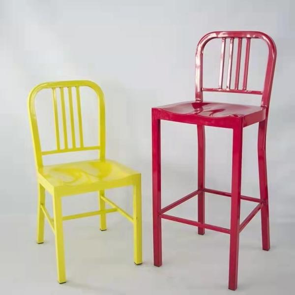 Modern Metal Bar Stools for Kitchen Counters and Coffee Shops