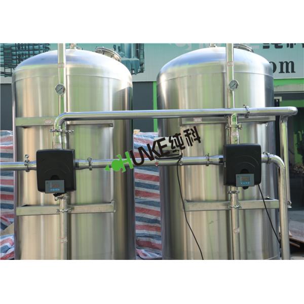 5000L Per Hour RO Plant Reverse Osmosis System Water Treatment Plant For Drinking/Medical/Irrigation