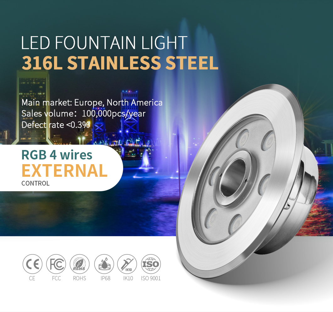 Света SS316L фонтана цвета DC24V 500ma 12W изменяя