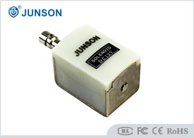 24V customization Electronic Cabinet Lock ith ABS plastic housing and 10mm stroke