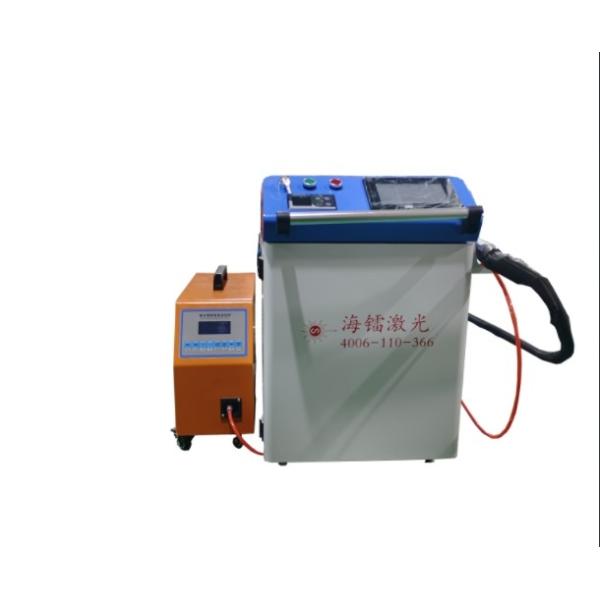 Air cooling Handheld Laser Welding Machine featuring Continuous Or Modulate