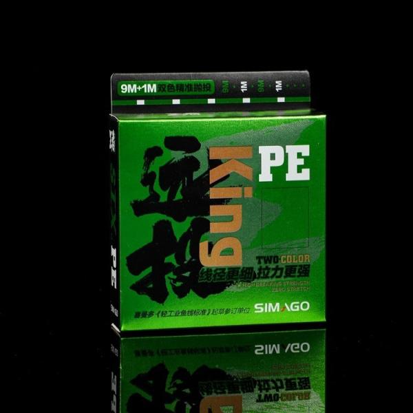 Beau design différent Matériaux recyclés Fishline Package Carton Boîte en papier