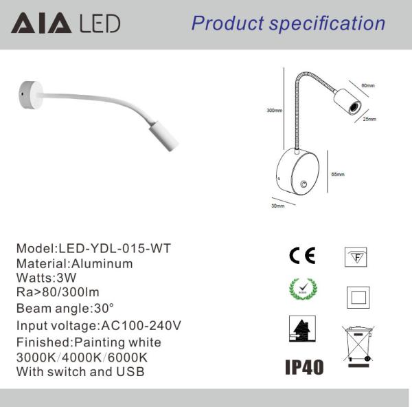 Modern type soft tube light bedside reading lamp USB charging bed wall lamp rechargeable wall reading lamp