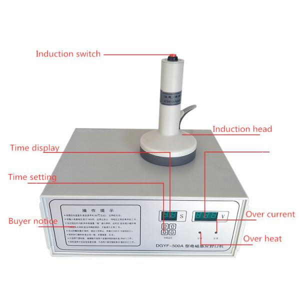 DGYF-500A Induction Foil Sealing Machine For Cosmetic Medical Bottle Glass Jars