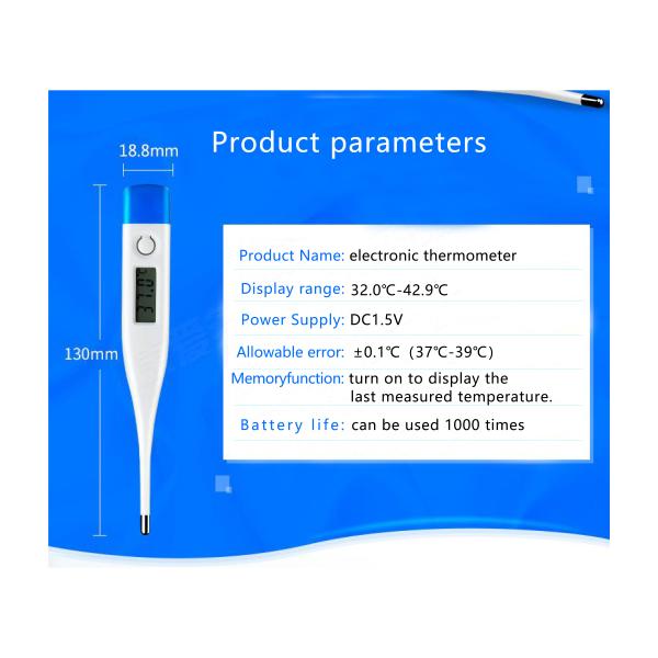 Hot Selling Electronic Digital Thermometer For Baby Clincical Thermometer