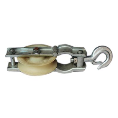 tipo polia do olho de 15KN Swive do rolo do cabo com roda de nylon 200*60mm
