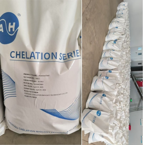 Chitosan Chelated Mineral Aquaculture Feed Additive: Calcium, Magnesium, Iron for Shrimp, Crab,Promotes Synchronous Shelling