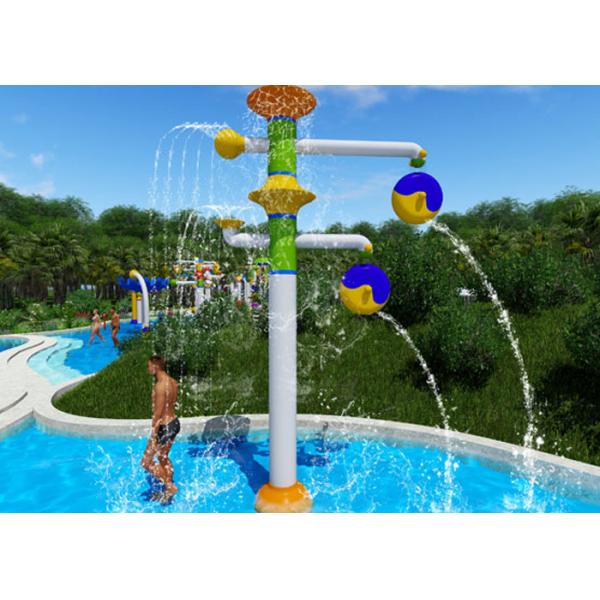 Commercial Spray Water Park Splash Water Games Equipment Spray Water Park On Sale