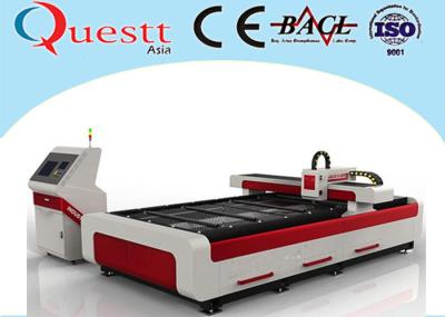 Industrial Laser Cutting Machine For SS Iron , High Power 10000W 3 Axis Laser Cutter