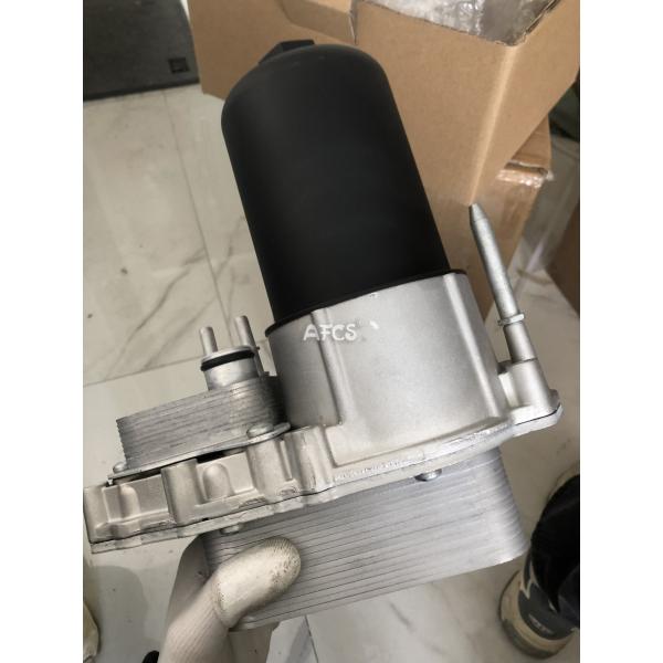 LR009570 C2S35335 1311309 Engine Oil Cooler For LAND ROVER DISCOVERY IV