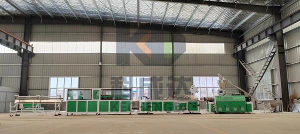 37kw PVC Plastic Profile Extruder Machine Grille Wall Panel 180kg/H Wpc Extruder Machine