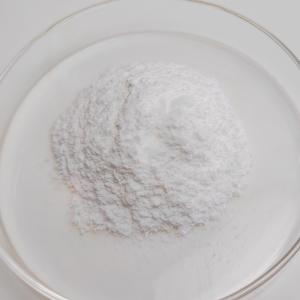 乳糖食品 10000ALU-100000ALU ベータ乳糖メーカー 食品グレード / 医薬品グレード