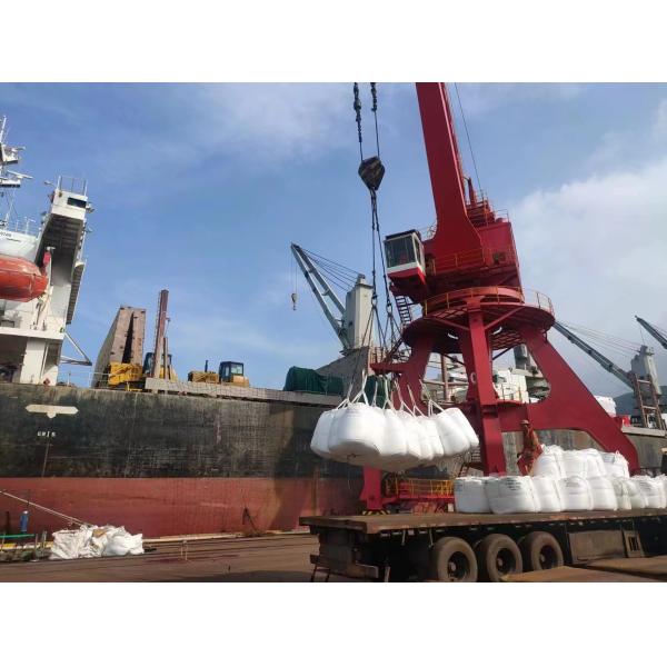 Bulk Sodium Sulphate Anhydrous 99% Manufacturer and Exporter from China Detergent Grade Na2SO4 Supplier HS Code:2833.11.00