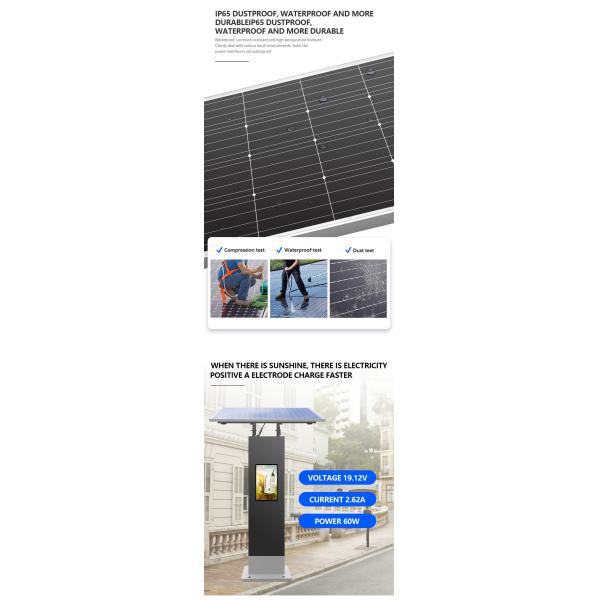 Outdoor Advertising IPS screen Floor Standing Kiosk 1920x1080 3840x2160
