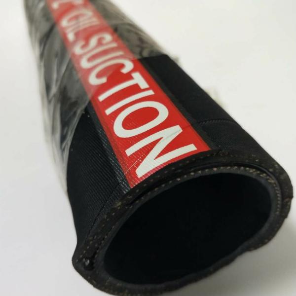 NBR Automatic Braided Type Fuel Oil Delivery Rubber Hose With Smooth Inner Tube