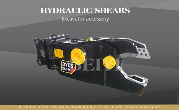 BEIYI BYCS 200RT/250TR rotary type  hydraulic scrap shear for Excavator mobile steel Demolition cutter