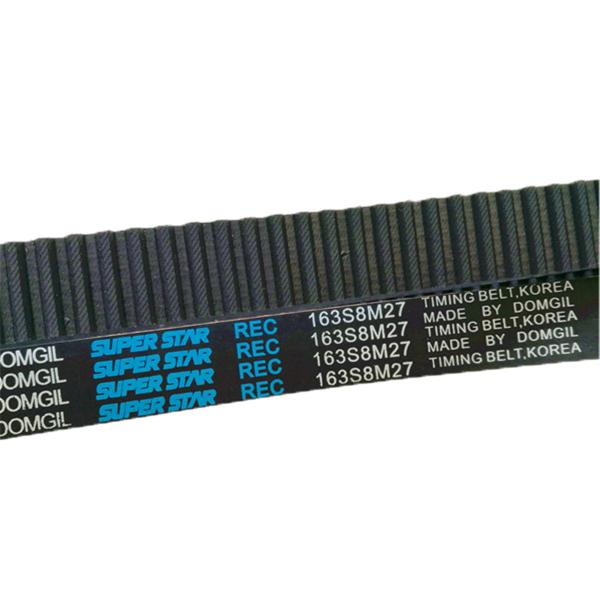 factory in stock hot sale OEM 3343720/10068553/5130XS/125MR19 rubber timing belt for DAEWOO transmission belt