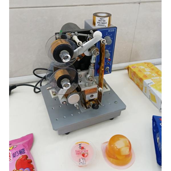 10 KG Design Hp241 Hot Stamping Coding Machine For Food Package Production Date Printing