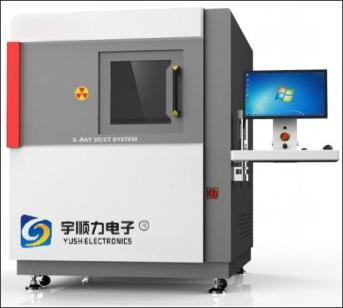 Inline High-speed Real-time Inspection Series/YS-8500 For SMT Production Line