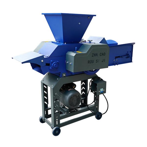 резец мякины 4kw/6HP машины чары 1t/H 3t/H 6t/H электрический