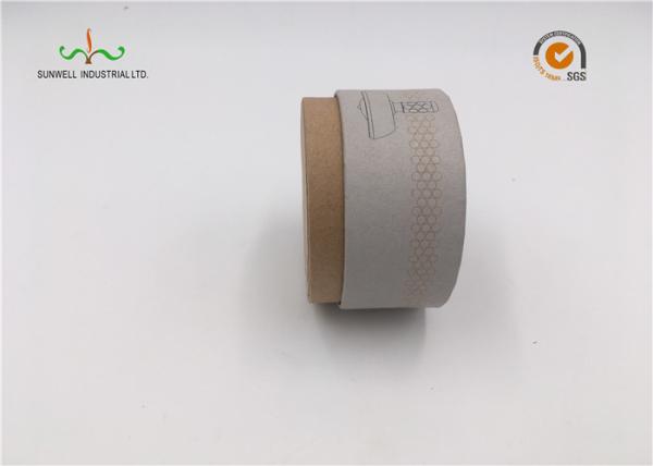 Coffe / Tea / Cosmetic / Candle Cardboard Cylinder Tubes Packaging Box SGS ISO9001