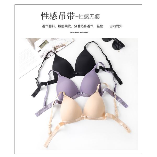 S Size Gathered Bra Female Sexy Triangle Cup Thin Suspenders Seamless Beauty Back Student Underwear Female Adjustable Bra