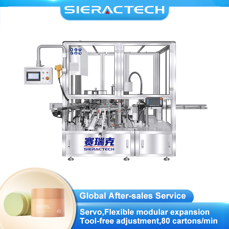 Automatic Cream Jar Vertical Cartoning Machine with Multi-Material Feeding and Servo Positioning System