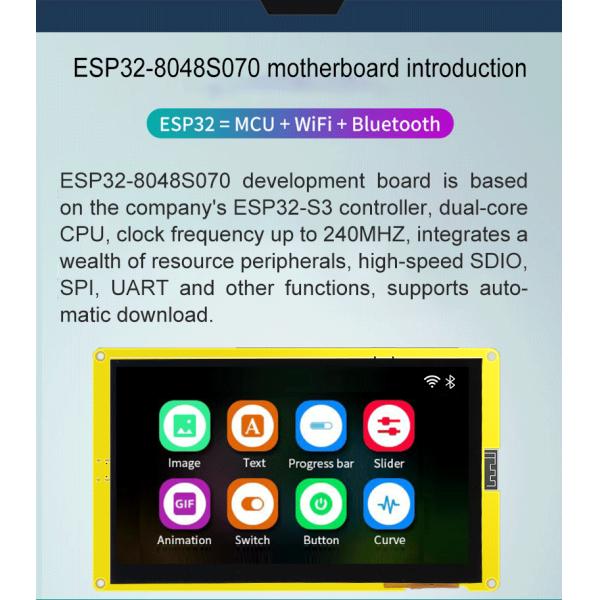 Модуль дисплея LCD 7,0 дюймов с яркостью 800 Nits и температурой хранения -30℃~80℃