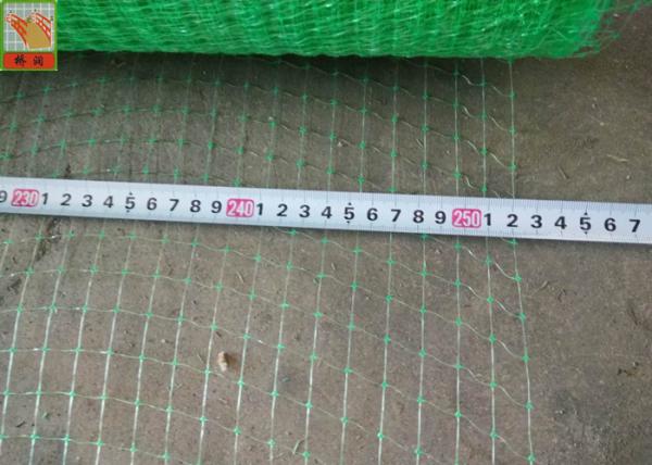 Bi - Oriented Erosion Control Plastic Mesh Brown / Green / Black Color