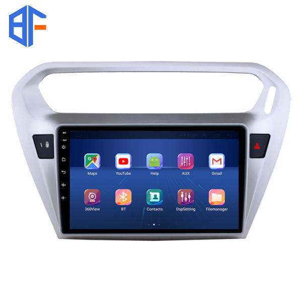 Rádio de carro de 9 polegadas Para Peugeot 301 Citroen Elysee C 2013 4G LTE 2GB + 32GB DSP IPS Screen Car DVD Player