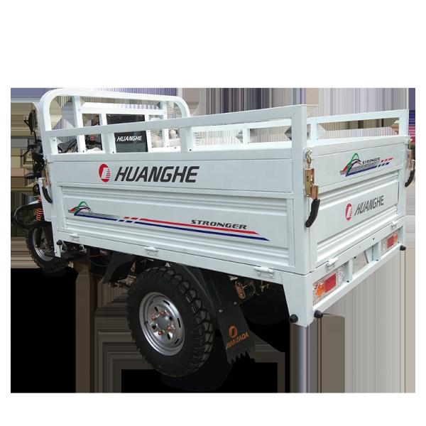 150cc Cargo Tricycle Motorcycle 3000kg Load Capacity