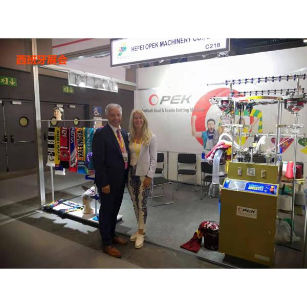 Standarded Device Auto Oil Bracer Knee Support Kneecap Knitting Machine for Years Warrant