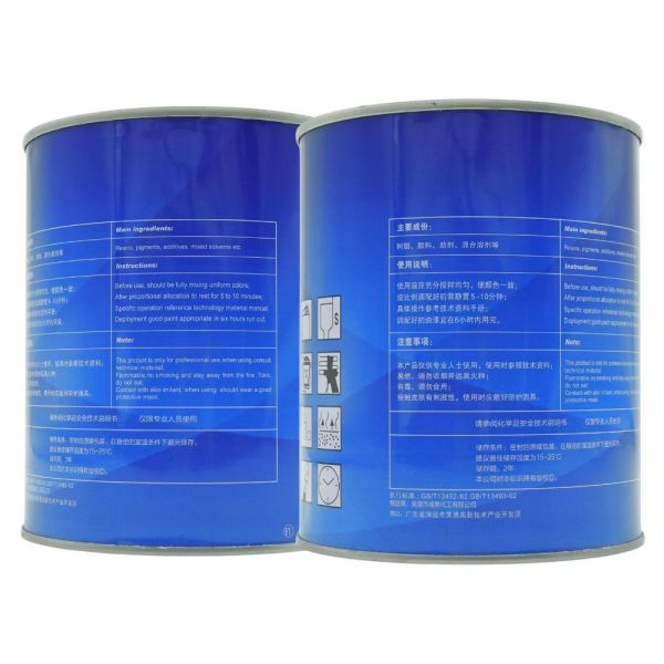 Premium 1K Automotive Paint Mud Yellow High Opacity Strong Adhesion Long Lasting Finish