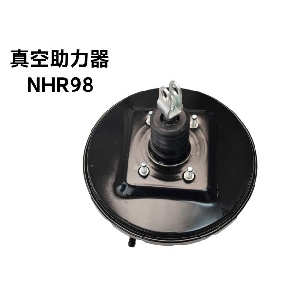 Premium-Grade 351010012 Brake Booster, Engineered for Durability & Smooth Performance