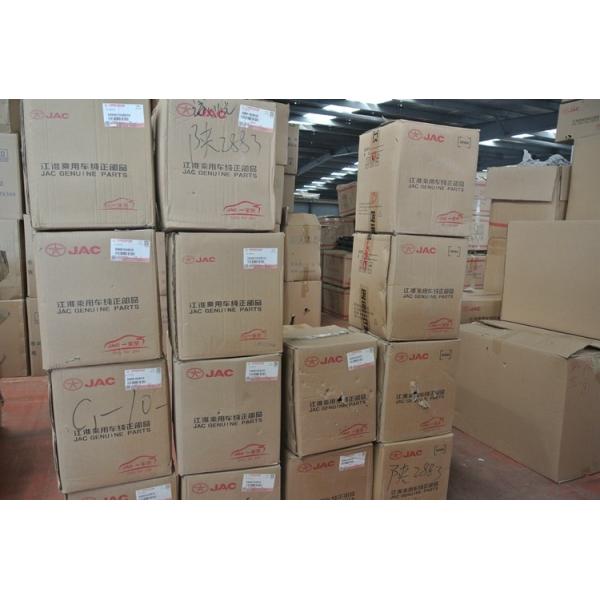 Customized Steel Vacuum Booster for JAC Refine S5 and Heyue A30 OEM 3500610U8510