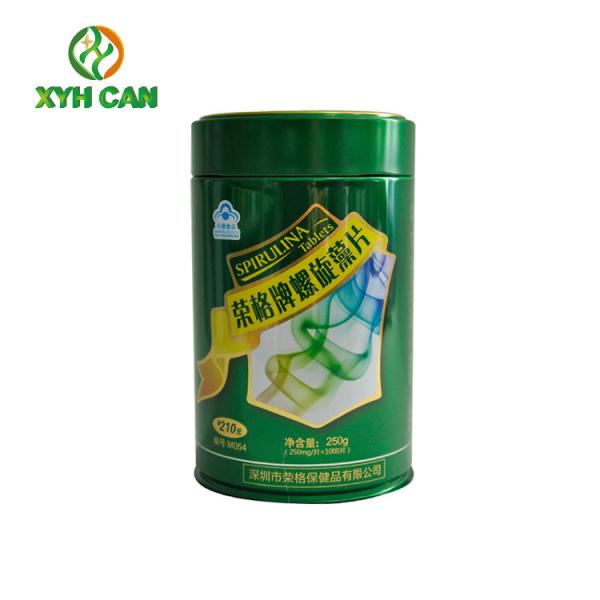 Food Grade Tinplate Coffee Tin Can Milk Powder Coffee Tin Box 0.19mm Thickness