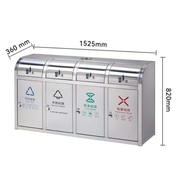 Outdoor Large Commercial Metal Waste Bins Recycling Trash Bin For Sale