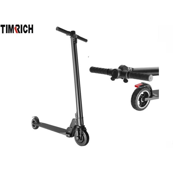 Lightweight Mini Electric Scooter 250W 28KM/H TM-MK-091 With Lithium Battery