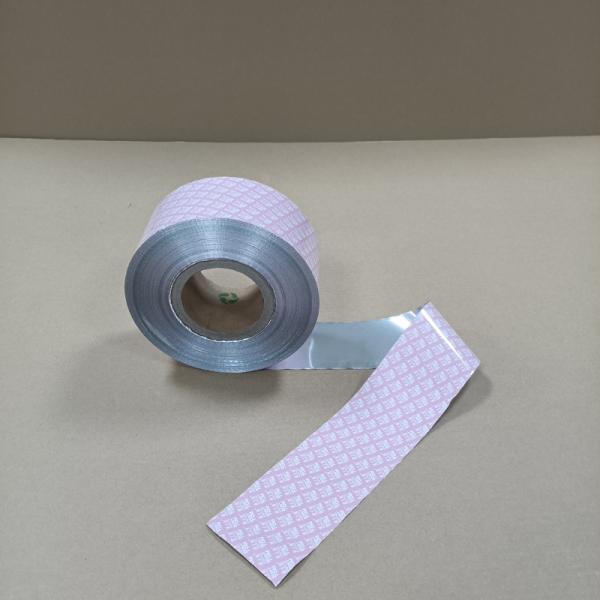 Medical-Grade Aluminum Foil Roll Film for Sterilization Packaging