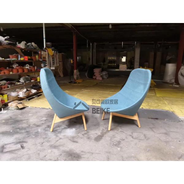 New design colors fabric Leisure high back chaise Lounge chair Uchiwa reception chair