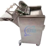 50 Hz 3P machine de nettoyage de la peau du poisson anti-corrosion 300-400 kg/h