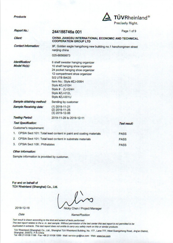 China Jiangsu International Economic And Technical Cooperation Group Ltd. Oversea I/E Branch Сертификации