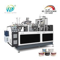 Máquina de fabricação de copos de papel Máquina de fabricação de copos de papel de alta velocidade 6KW Máquina de fabricação de copos descartáveis