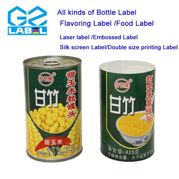 High-Performance Wet Glue Label for Your Labeling Solutions