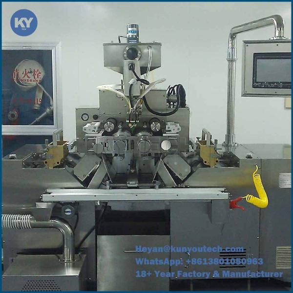 Vegan Gel Softgel Encapsulation Machine On Hydroxypropyl Starch Material Oil Paste Filling