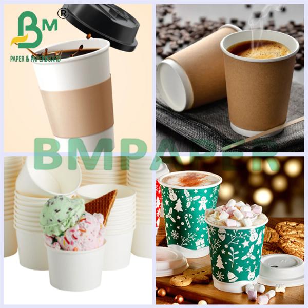 230gsm 15g PE Recyclable Good Stiffness Cup Stock Cardboard For Hot Drink 230gm 15g PE reciclable de buena rigidez Taza de cartón para bebidas calientes