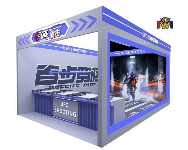 Interactive Trap Shooting Simulator Playzone