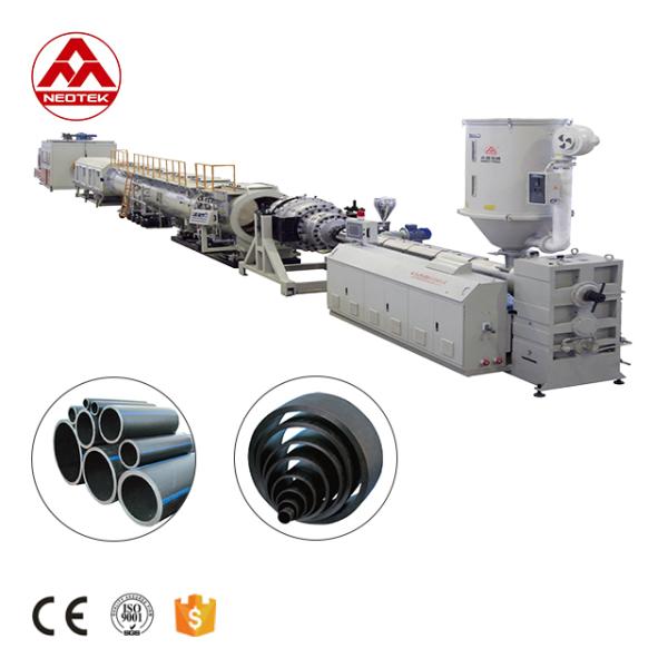 LG250 Water Supply and Gas Supply PE Pipe Extrusion Line with Screw L/D Ratio of 33 1