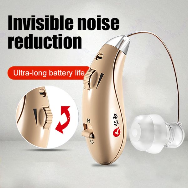 High-end hearing aids, invisible noise reduction, clear sound quality.